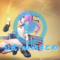 公式Twitter