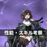 クーパー